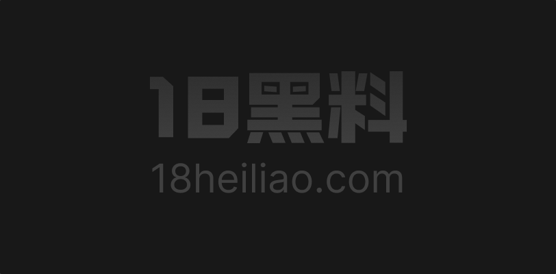 抖音网红芙妮 36E巨乳女主播 定制福利裸舞自慰 体操服下奶子狂晃到眼花 - 图1